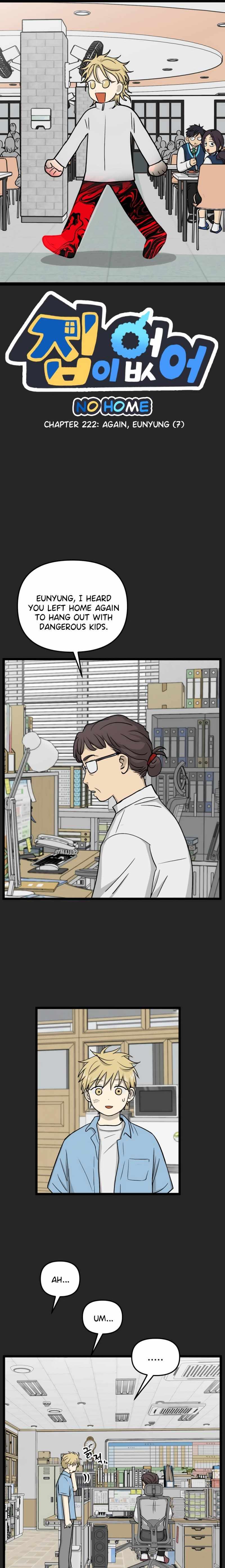 Read Homeless chapter 222 image 0 on Lezhin