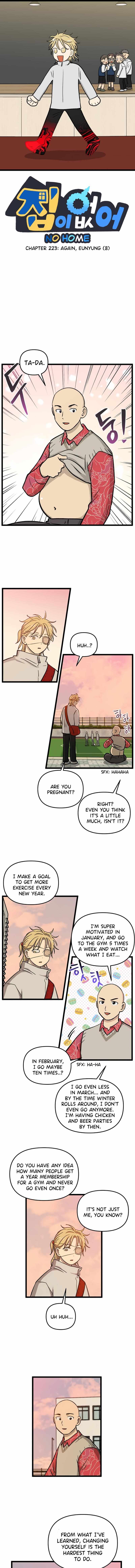 Read Homeless chapter 223 image 1 on Lezhin