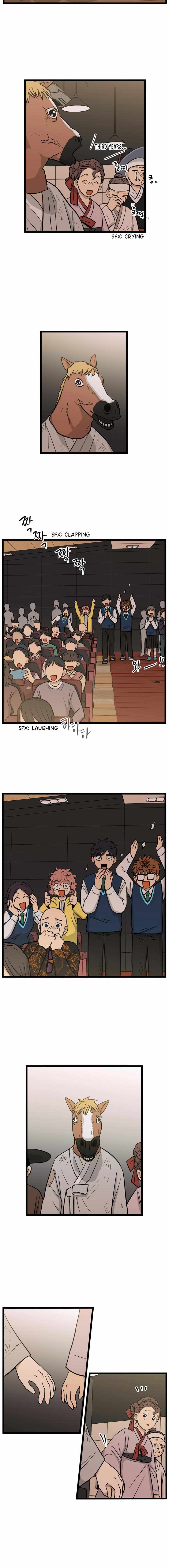 Read Homeless chapter 224 image 11 on Lezhin