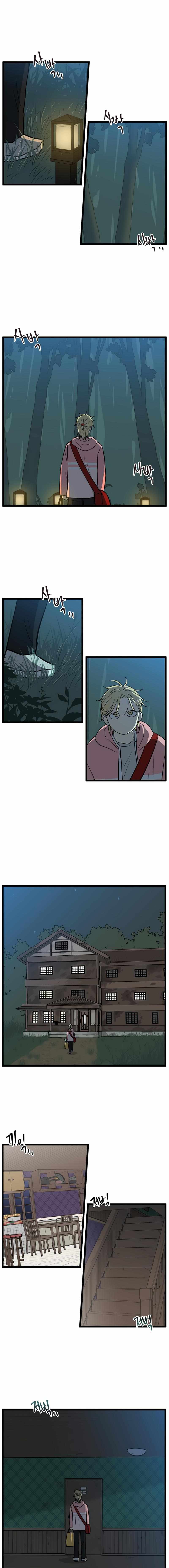 Read Homeless chapter 225 image 8 on Lezhin