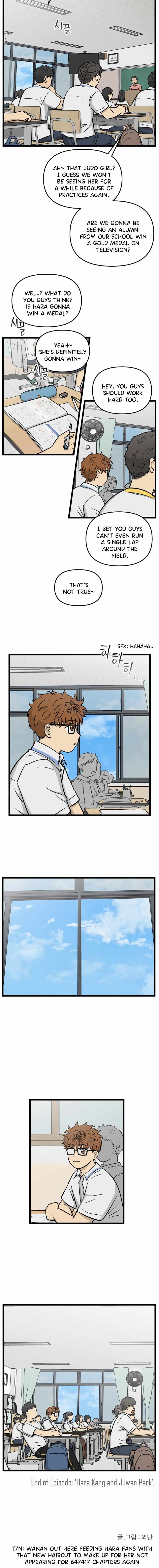 Read Homeless chapter 229 image 12 on Lezhin