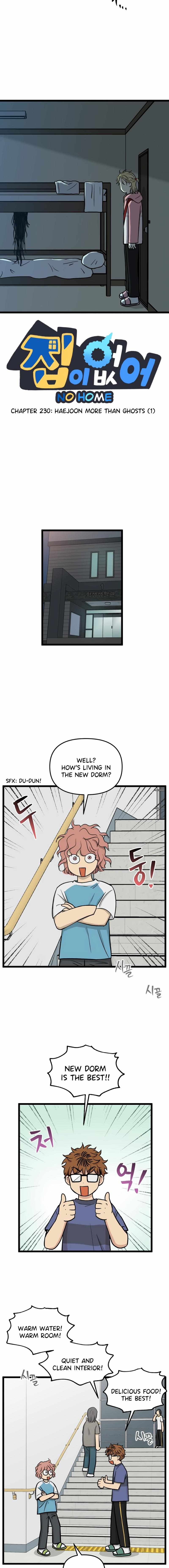 Read Homeless chapter 230 image 2 on Lezhin