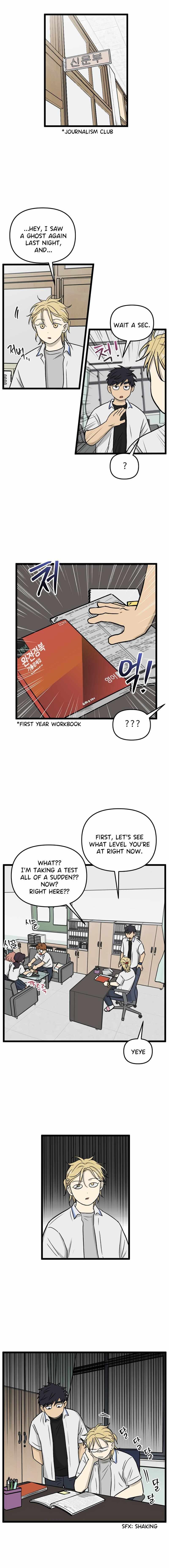 Read Homeless chapter 231 image 9 on Lezhin