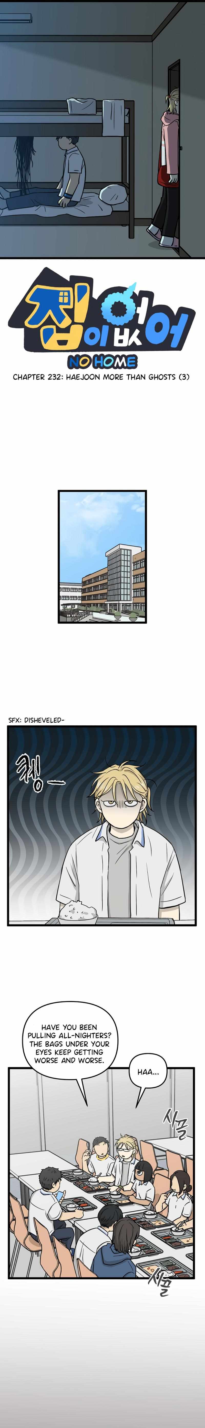 Read Homeless chapter 232 image 0 on Lezhin
