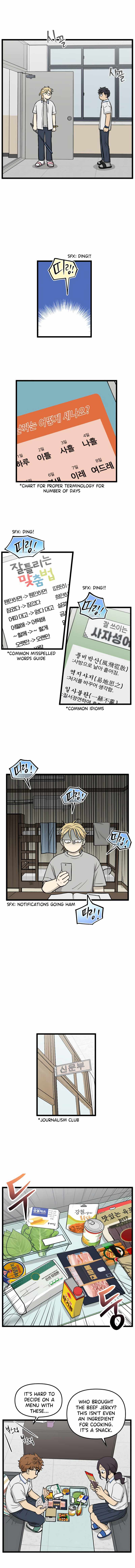 Read Homeless chapter 233 image 2 on Lezhin