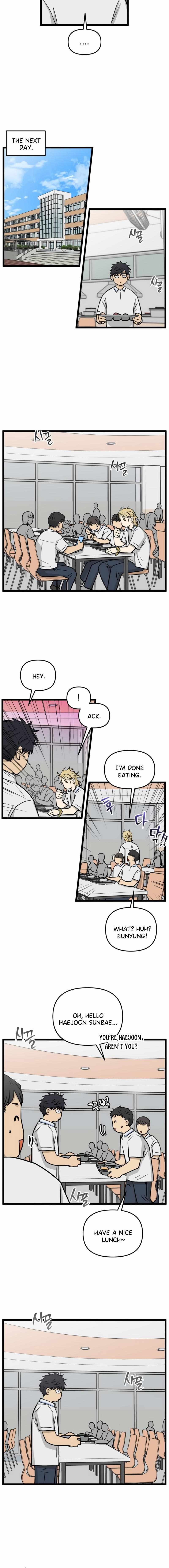 Read Homeless chapter 234 image 4 on Lezhin