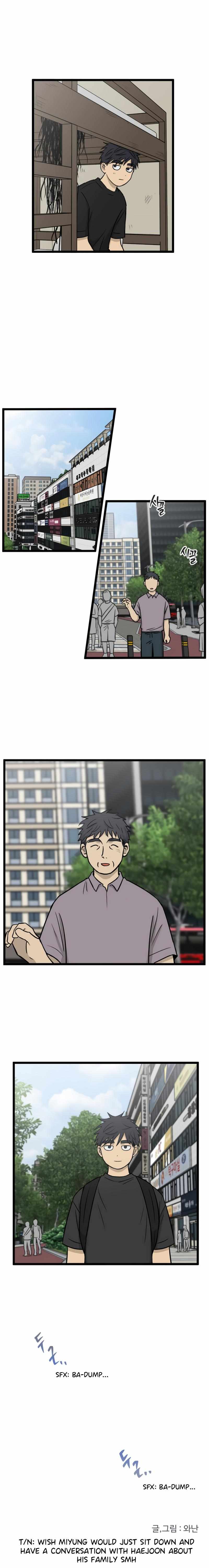 Read Homeless chapter 237 image 11 on Lezhin