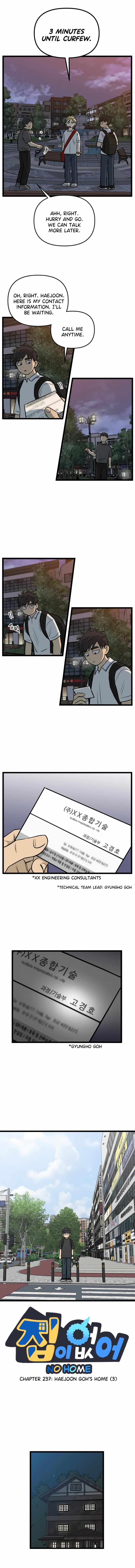 Read Homeless chapter 237 image 2 on Lezhin