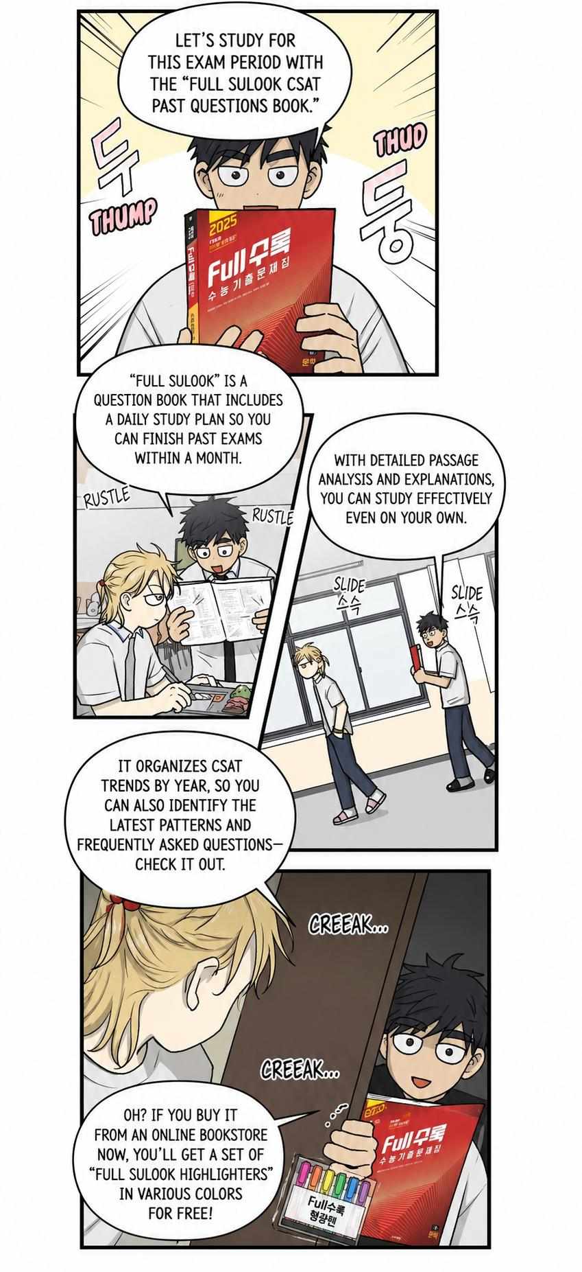 Read Homeless chapter 240.1 image 1 on Lezhin