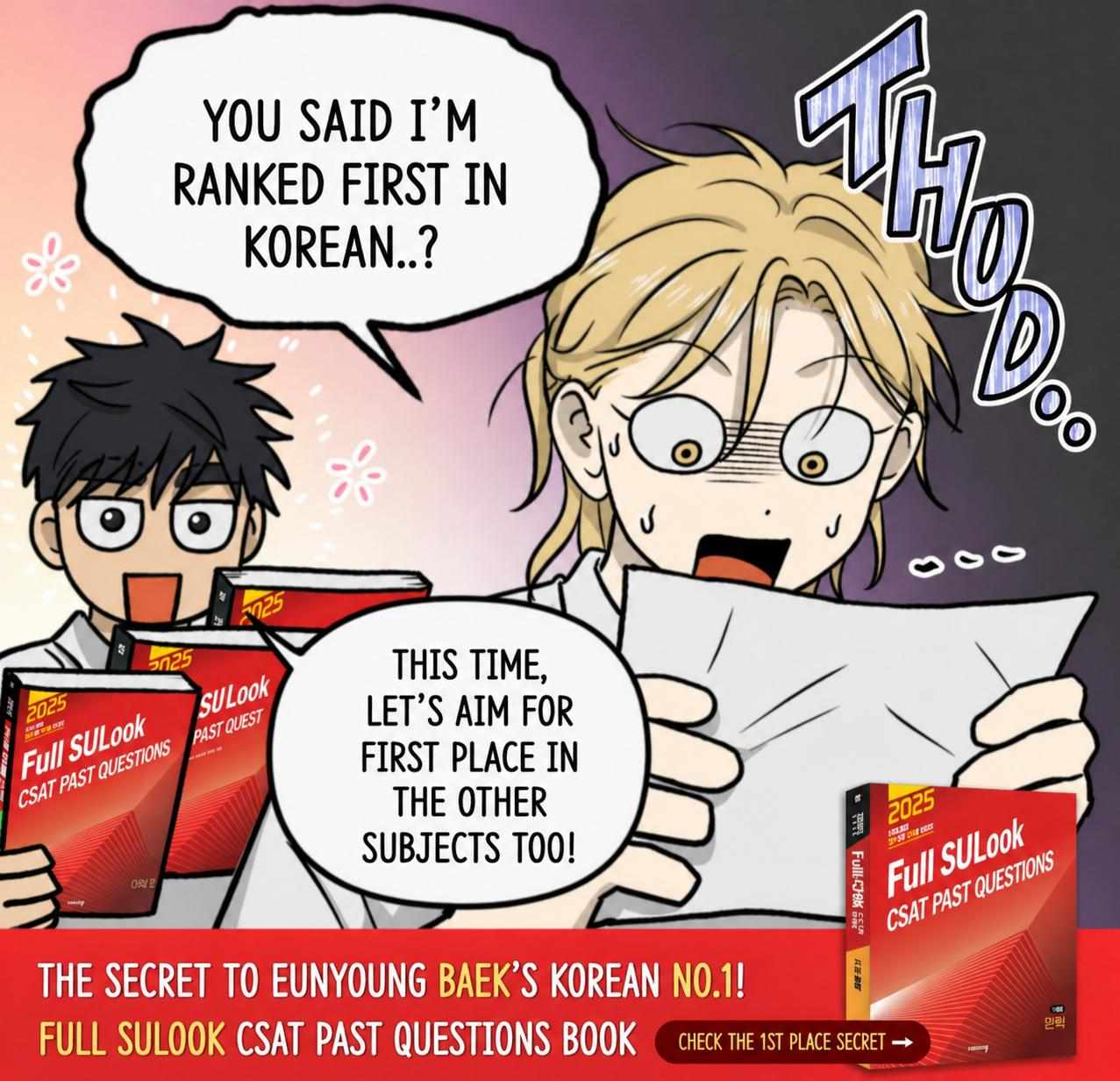 Read Homeless chapter 240.1 image 3 on Lezhin