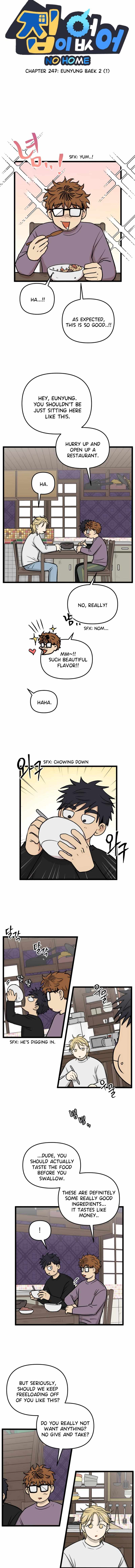 Read Homeless chapter 247 image 3 on Lezhin