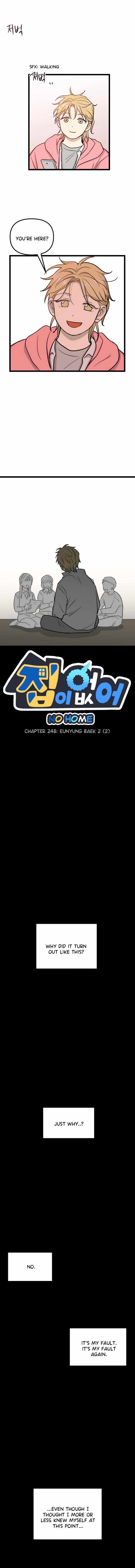 Read Homeless chapter 248 image 4 on Lezhin