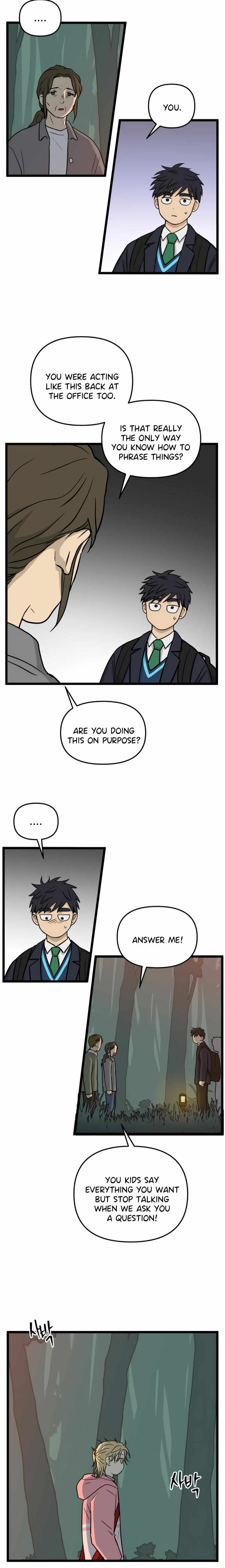 Read Homeless chapter 252 image 2 on Lezhin
