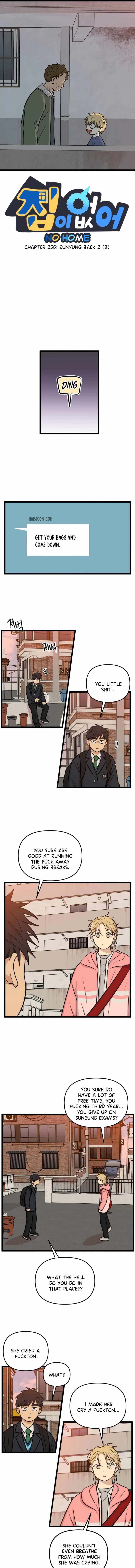 Read Homeless chapter 255 image 1 on Lezhin