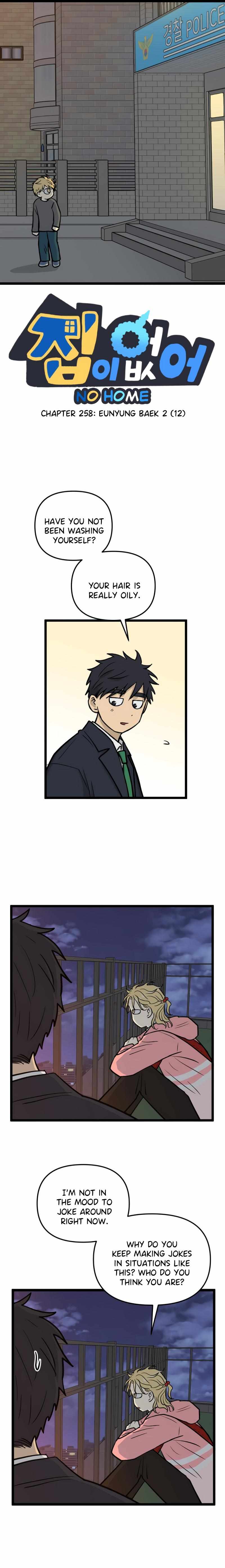 Read Homeless chapter 258 image 0 on Lezhin