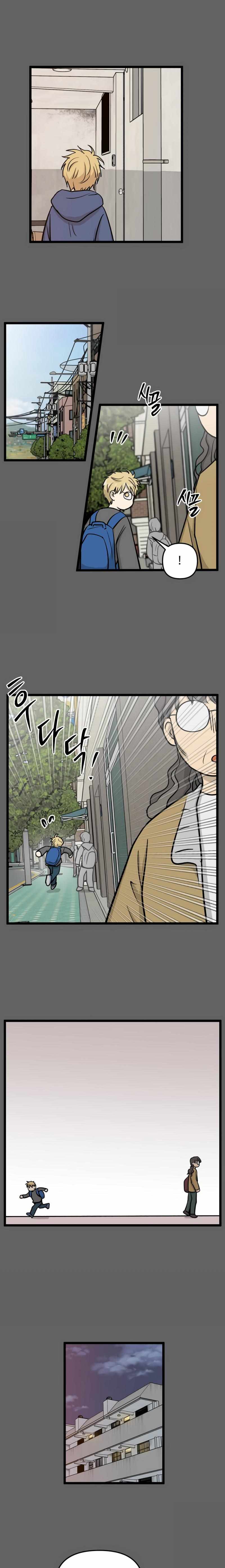 Read Homeless chapter 259 image 7 on Lezhin