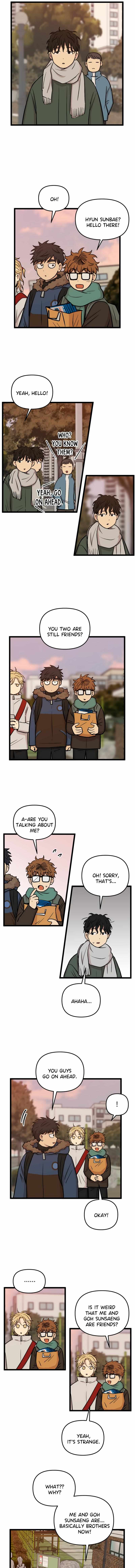 Read Homeless chapter 260 image 7 on Lezhin