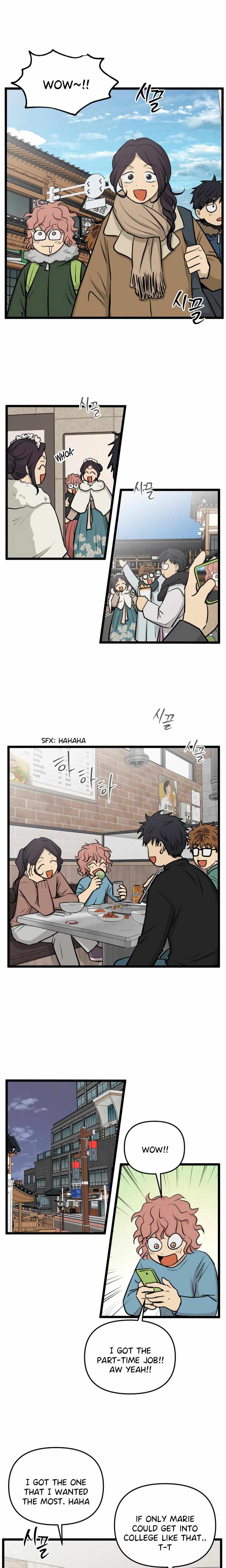 Read Homeless chapter 262 image 5 on Lezhin