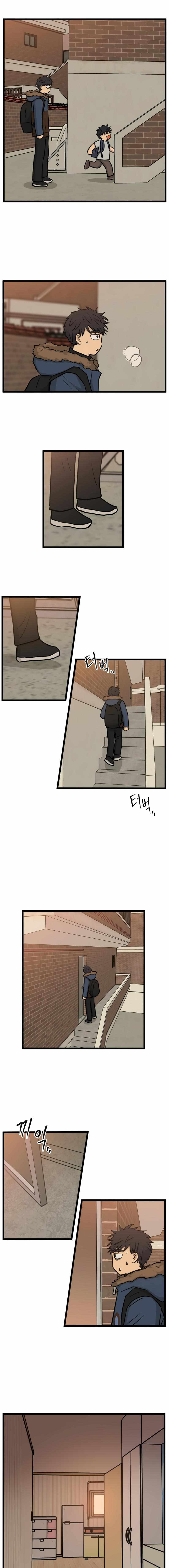Read Homeless chapter 264 image 13 on Lezhin