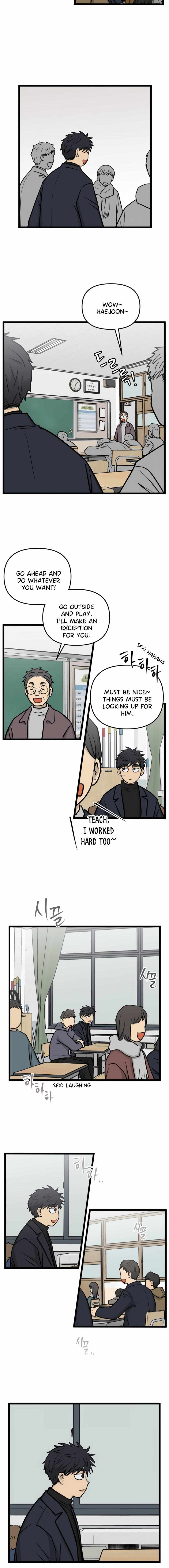 Read Homeless chapter 264 image 4 on Lezhin