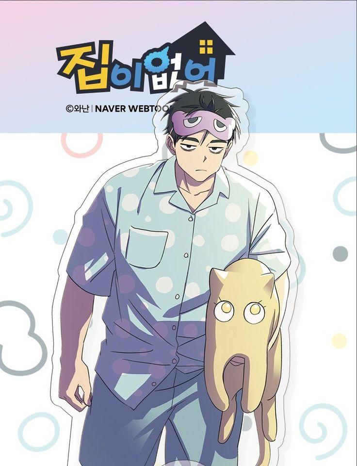 Read Homeless chapter 266.1 image 9 on Lezhin