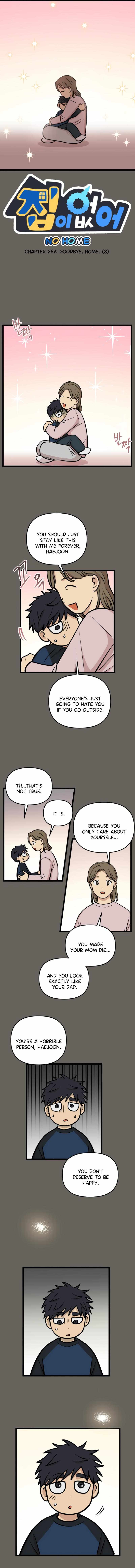 Read Homeless chapter 267 image 1 on Lezhin