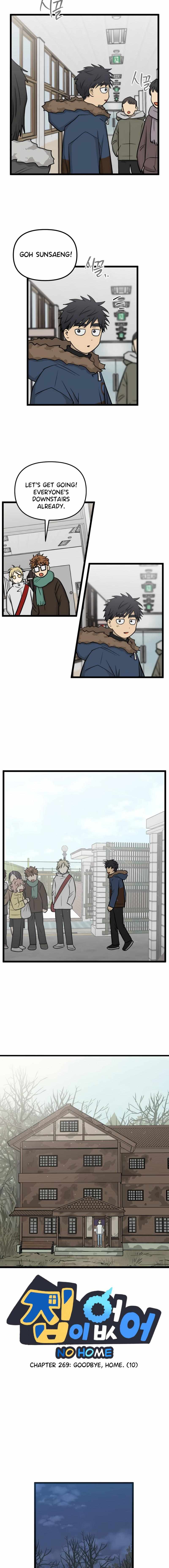 Read Homeless chapter 269 image 2 on Lezhin