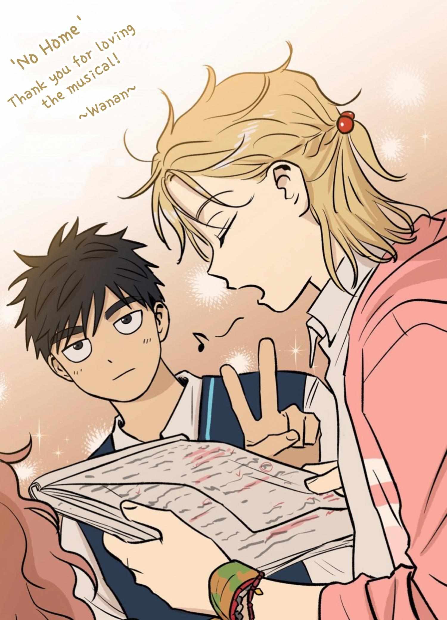 Read Homeless chapter 270.1 image 4 on Lezhin