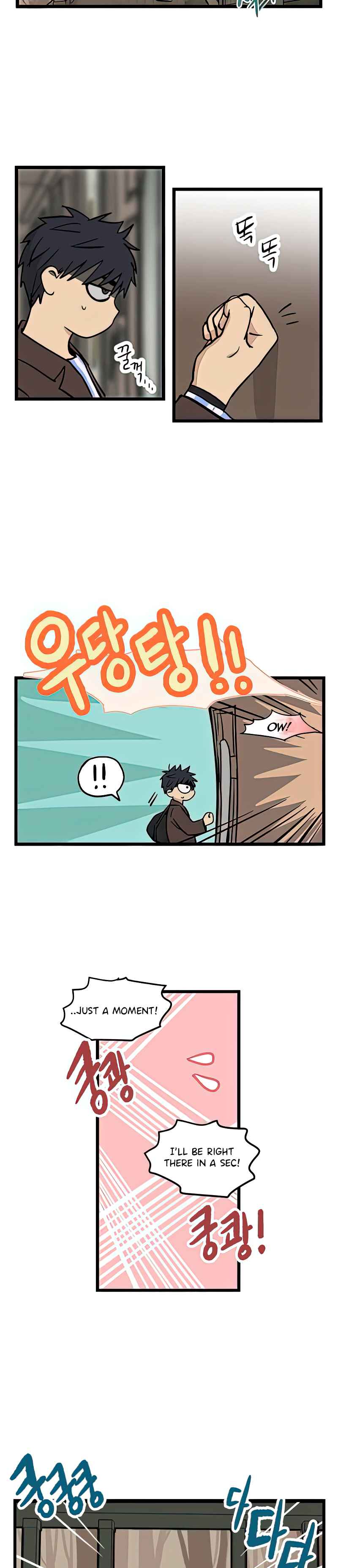 Read Homeless chapter 3 image 10 on Lezhin