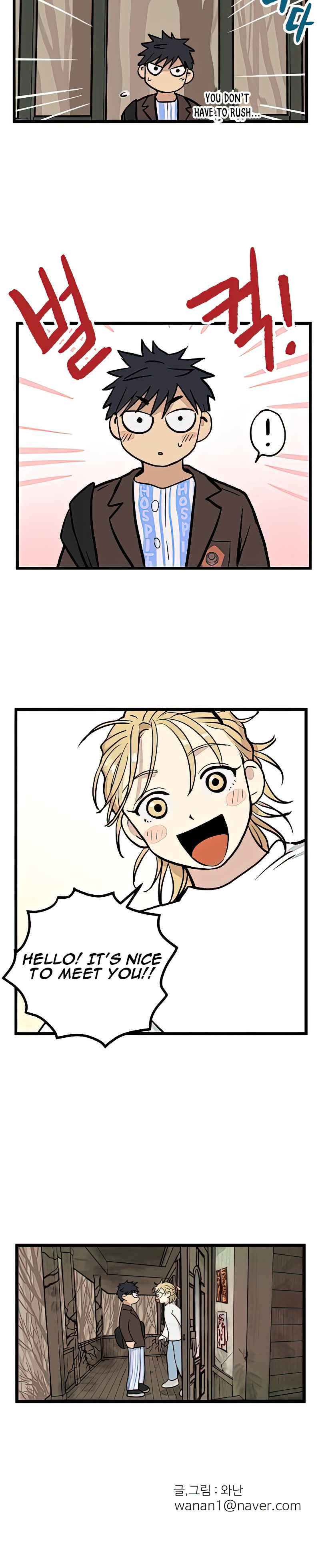 Read Homeless chapter 3 image 11 on Lezhin