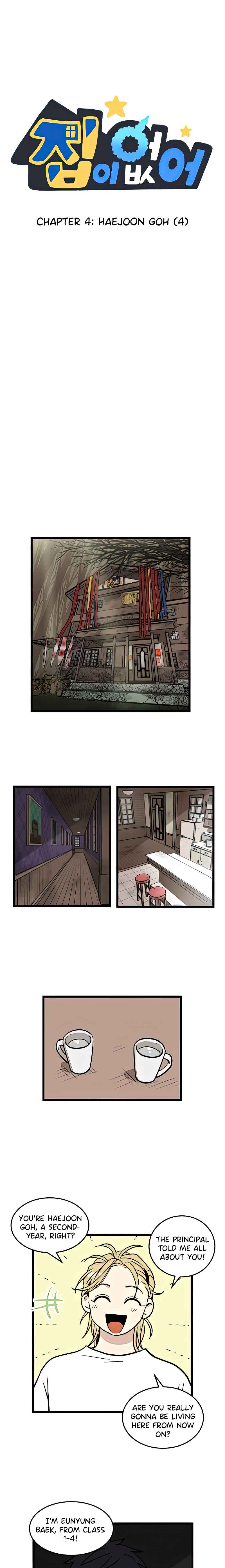 Read Homeless chapter 4 image 0 on Lezhin