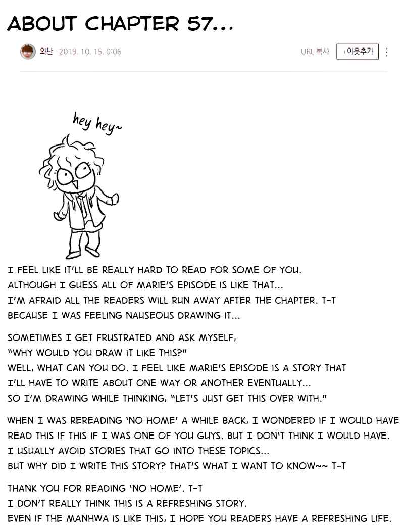 Read Homeless chapter 47 image 6 on Lezhin