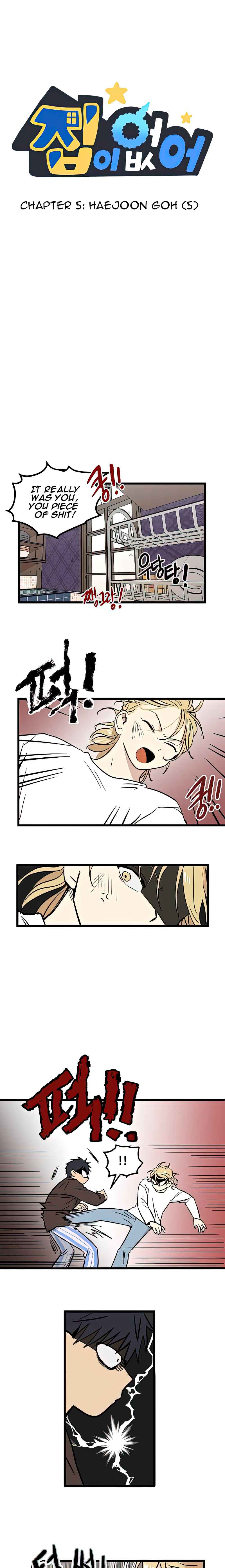 Read Homeless chapter 5 image 0 on Lezhin