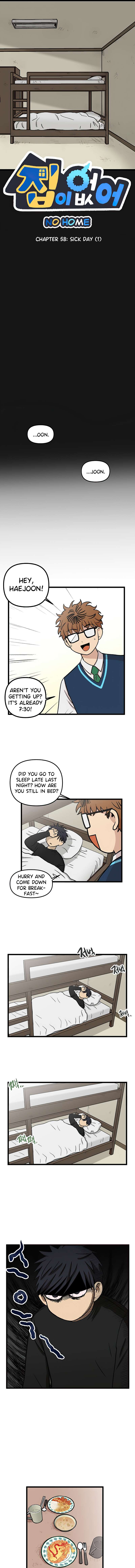 Read Homeless chapter 58 image 0 on Lezhin