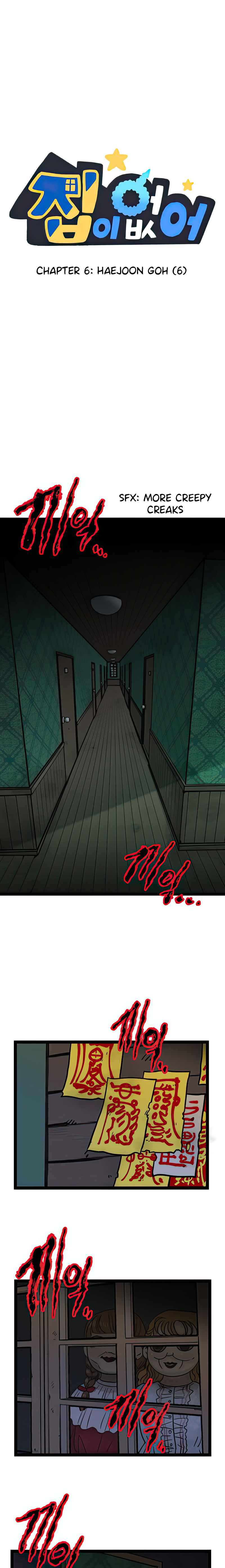 Read Homeless chapter 6 image 0 on Lezhin