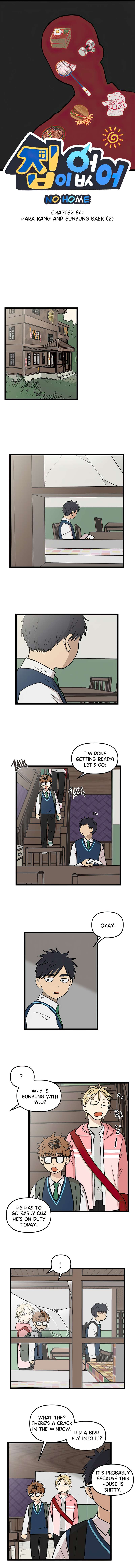 Read Homeless chapter 64 image 0 on Lezhin