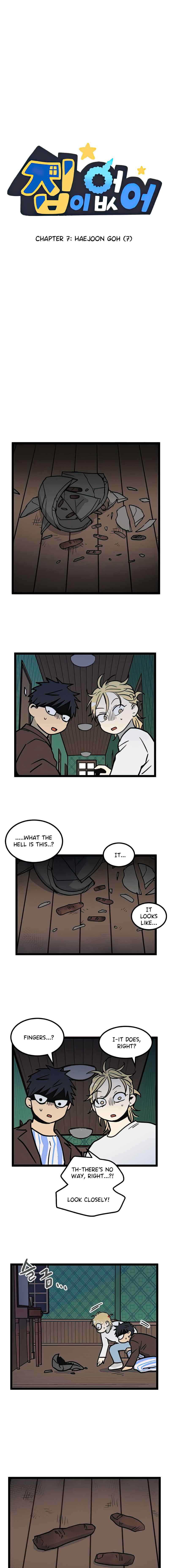Read Homeless chapter 7 image 0 on Lezhin