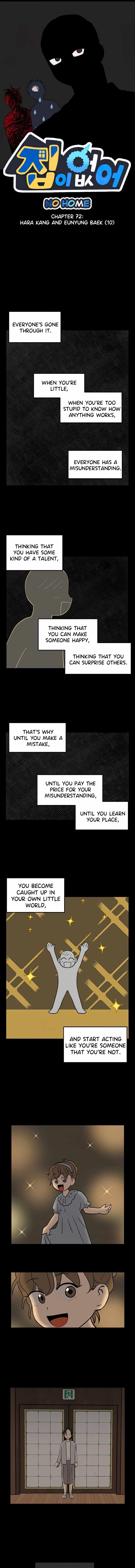 Read Homeless chapter 72 image 0 on Lezhin