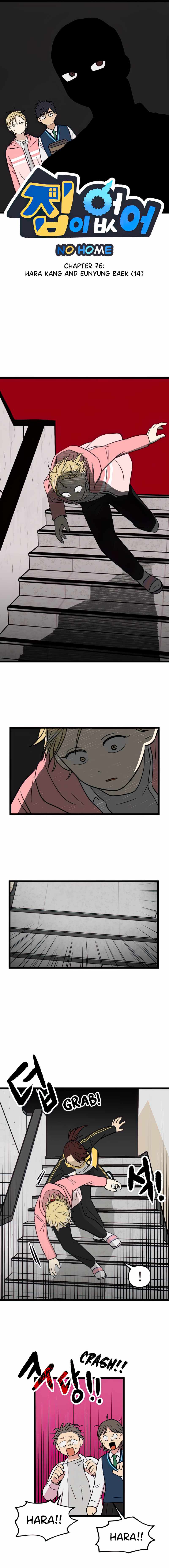 Read Homeless chapter 76 image 0 on Lezhin