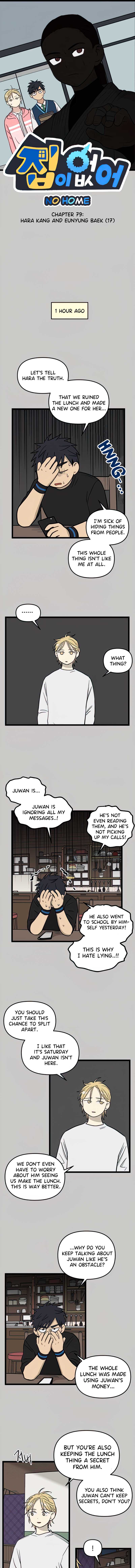 Read Homeless chapter 79 image 0 on Lezhin