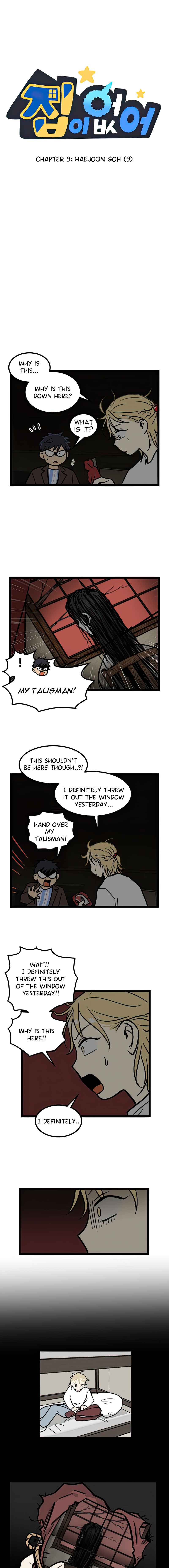 Read Homeless chapter 9 image 0 on Lezhin