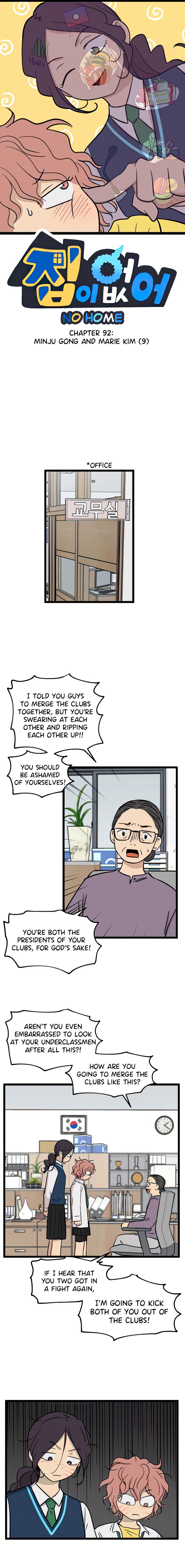 Read Homeless chapter 92 image 0 on Lezhin
