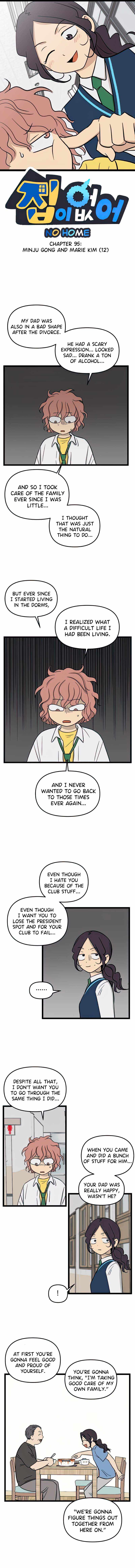 Read Homeless chapter 95 image 0 on Lezhin