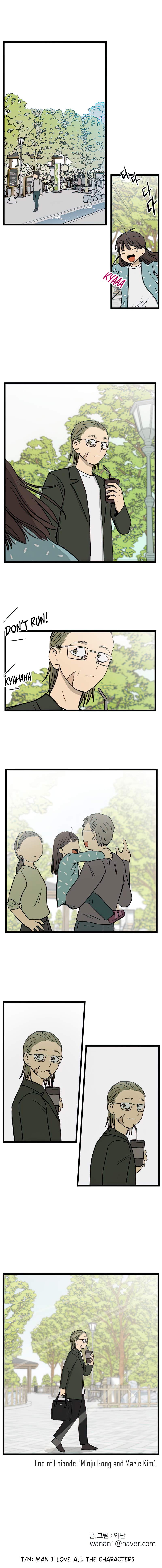Read Homeless chapter 96 image 11 on Lezhin