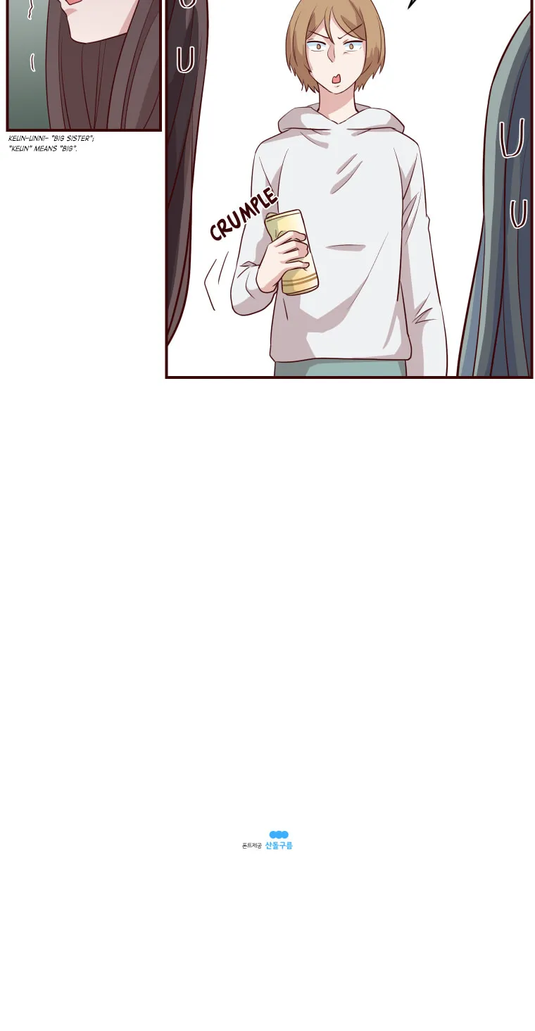 Read Homemaker chapter 17 image 44 on Lezhin