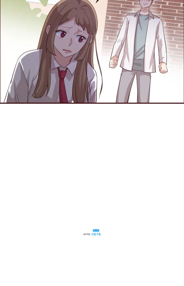 Read Homemaker chapter 22 image 46 on Lezhin