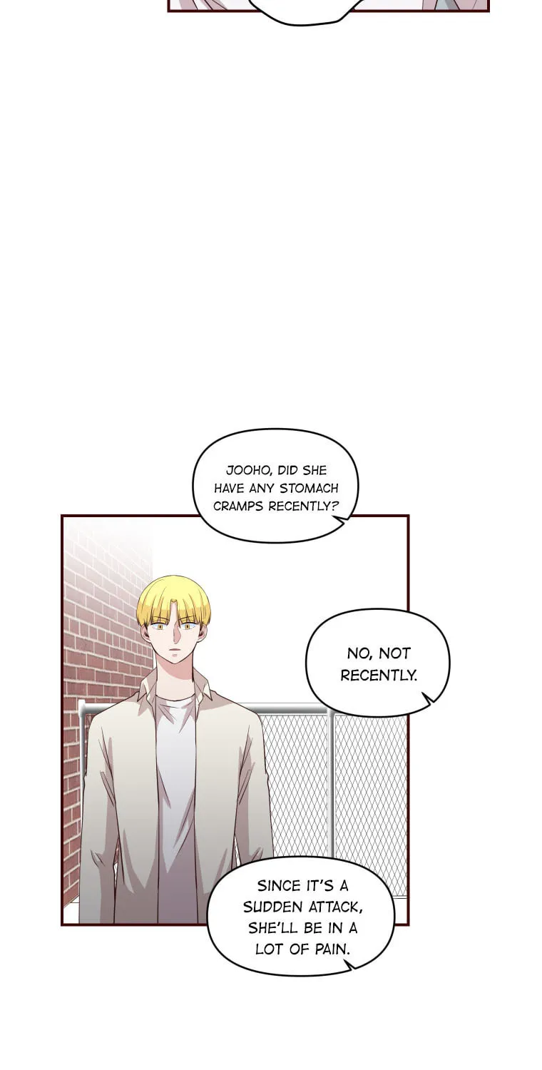 Read Homemaker chapter 23 image 40 on Lezhin