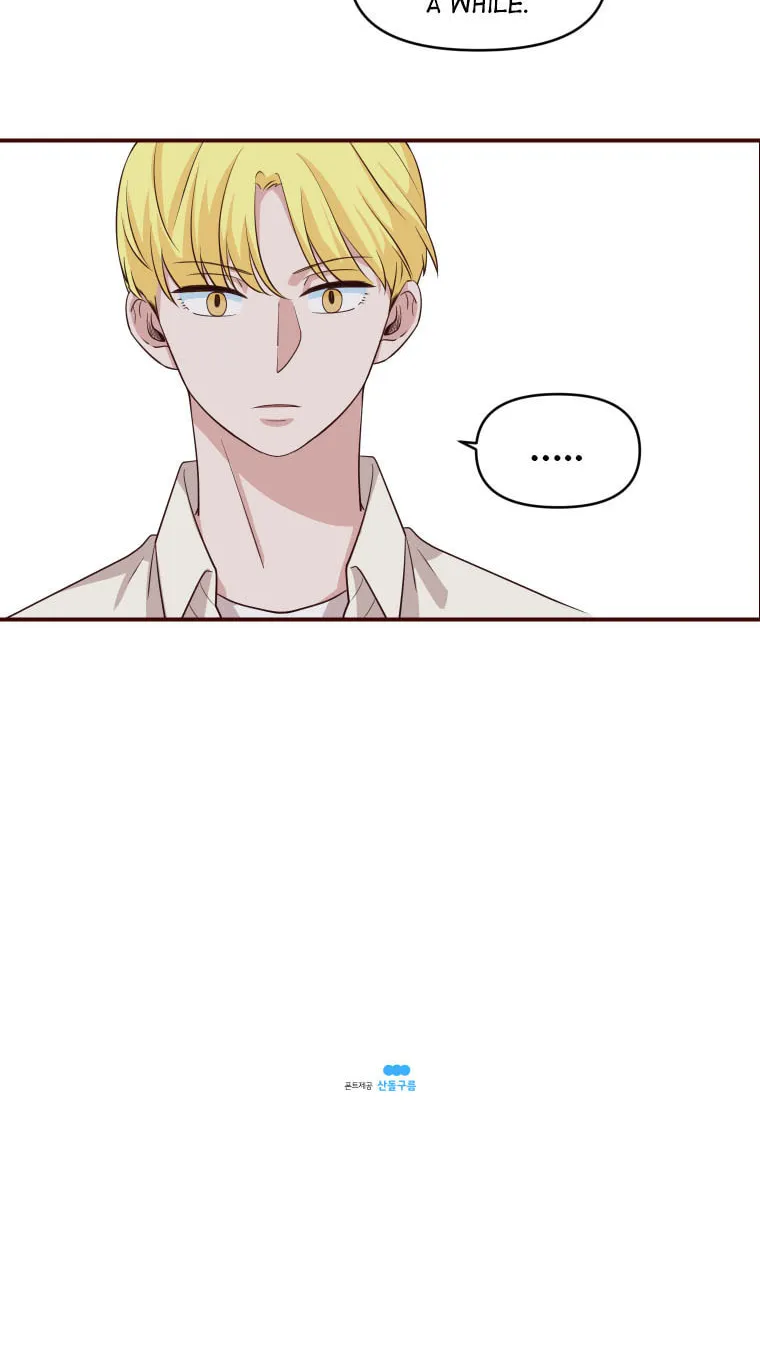 Read Homemaker chapter 23 image 43 on Lezhin