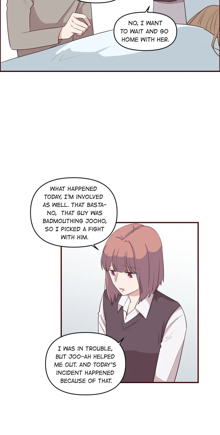 Read Homemaker chapter 24 image 12 on Lezhin