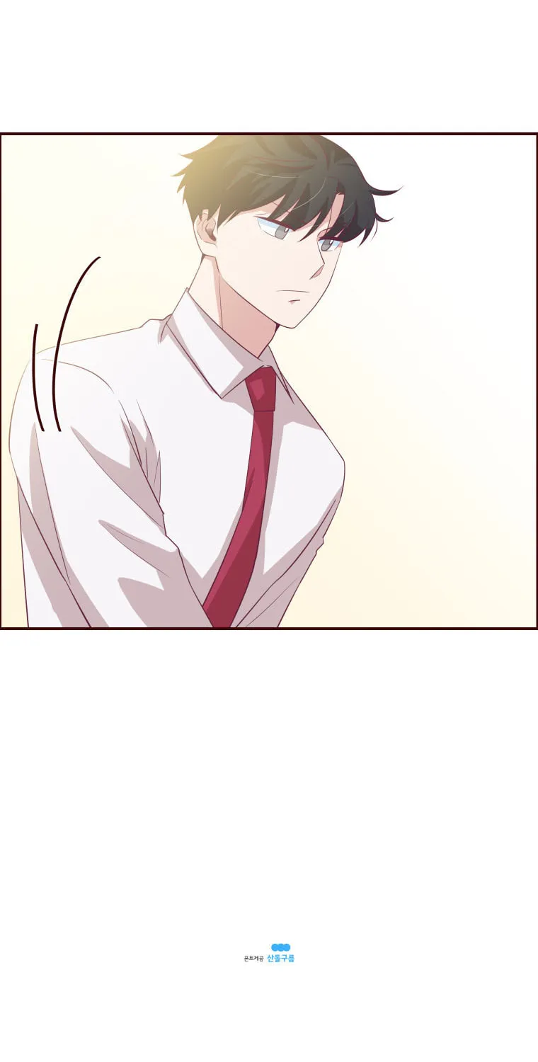 Read Homemaker chapter 24 image 44 on Lezhin